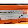 Image 3 : OUTIL MULTIFONCTION OSCILLANT FEIN MULTIMASTER MM 500 PLUS TOP, 350 W, STARLOCKPLUS, AVEC ENSEMBLE D