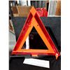 Image 1 : ENSEMBLE DE SIGNALISATION D’URGENCE