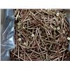 Image 1 : LOT DE 1000 VIS À BOIS TÊTE PLATE À DENTELURES PRISE CARRÉE GROS FILET, #10-8 X 3-1/2", EVOLUTION FA