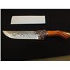 Image 1 : Knife w/ 7" Blade