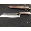 Image 1 : Knife w/ 8 1/2'" Blade