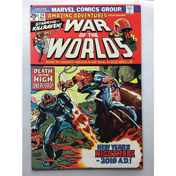 Amazing Adventures #24 (1974) Marvel stamp intact