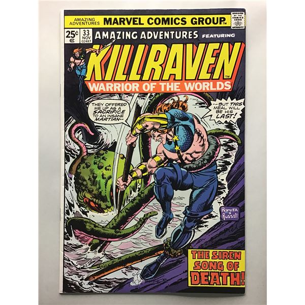 Amazing Adventures #33 (1975) Marvel stamp intact