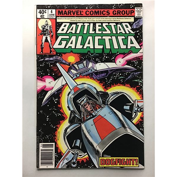 Battlestar Galactica #4N (1979)