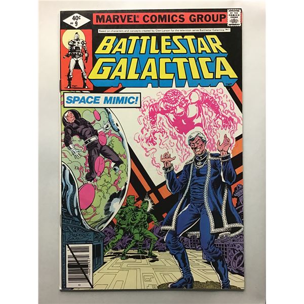 Battlestar Galactica #9 (1979)