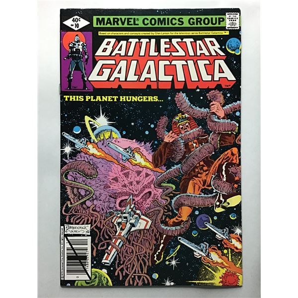 Battlestar Galactica #10 (1979)