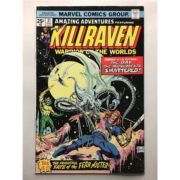 Amazing Adventures #31 (1975)