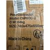 Image 4 : NIB Vevor Plate Compactor Model CNP60C-2