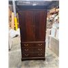 Image 2 : Hickory Chair Company Georgian Style Armoire
