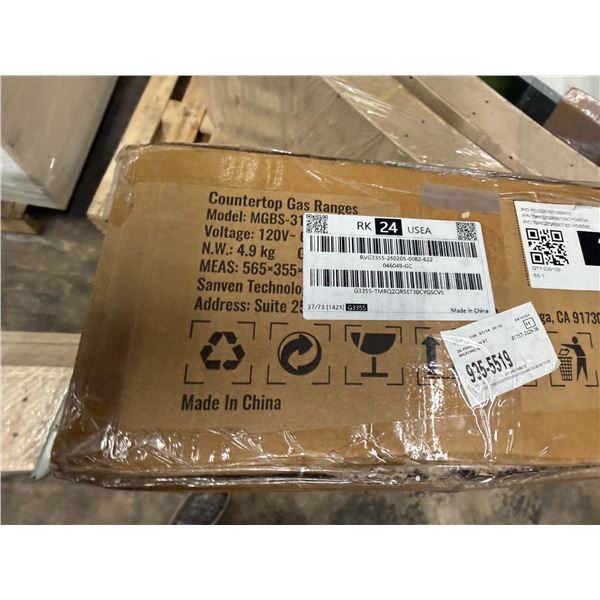 NIB Vevor Gas Range Top 22"x12"