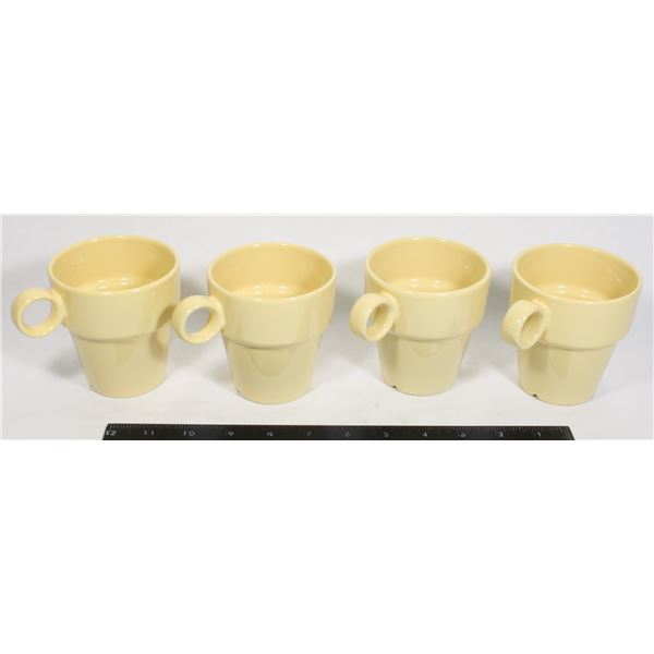 4 BUTTER YELLOW VINTAGE IKEA "FARGRIK" MUGS
