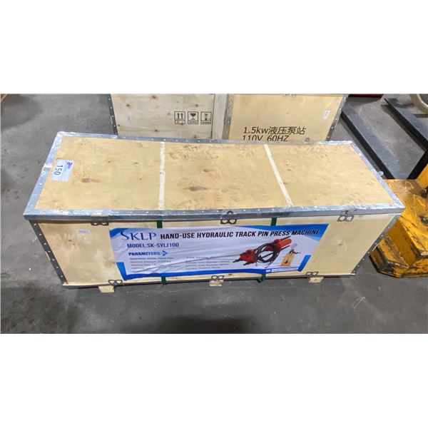 SKLP SK-SYLJ100 100 TON HAND USE HYDRAULIC TRACK PIN PRESS MACHINE *IN WOODEN CRATE*