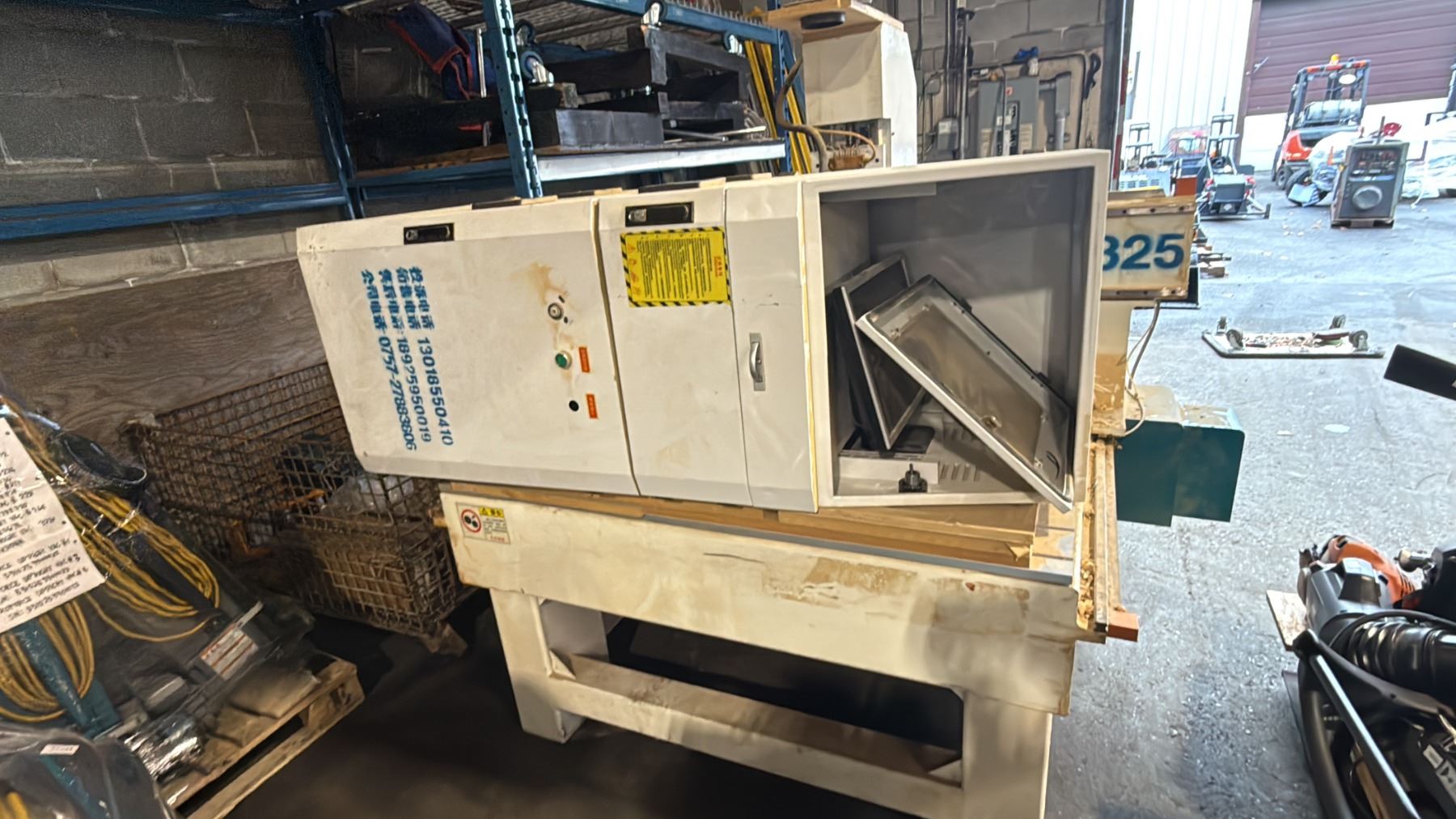 Cnc Router Auction 2015 THINK WOODWORKING XK1325 HQD HIGH SPEED ELECTRIC SPINDLE ...