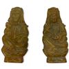 Image 1 : 2 Carved Brown Jade Guanyin (Kwan-yin) Goddess Talisman (1.5" x 3" x 1/2" thick)