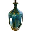 Image 2 : Impressive Oversize Mid-Century Drip Glaze Lamp with Original Shade - Fabric Wrapped Center & Shade