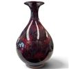 Image 1 : Coming Soon!