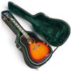 Image 1 : Epiphone John Lennon EJ-160E VC Limited Edition Sunburst Acoustic-Electric Guitar & Case