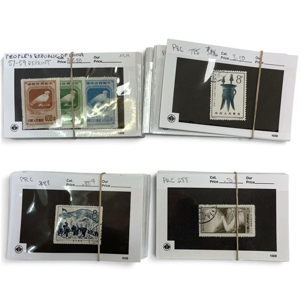 200 Window Cards with Mainly Used Stamps from The Peoples Republic of China  with an Estimated Catal