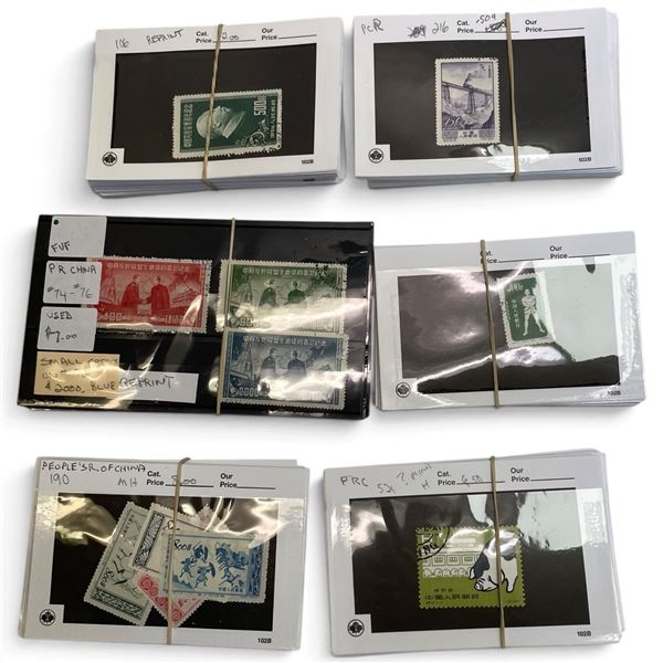 200+  Cards with Mainly Used Stamps from The Peoples Republic of China  with an Estimated Catalogue 