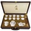 Image 1 : Chinese Ceramic Gongfu Tea Set Packed in a Presentation Case