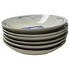 Image 3 : Blue and White Fish-Decorated Dish Set with Covered Bowl