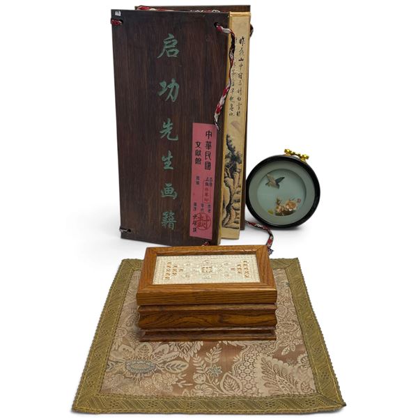 Chinese Landscape Painting Panel with Presentation Box and Framed Plaques