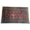 Image 1 : Geometric Pattern Area Rug - 37" x 60"