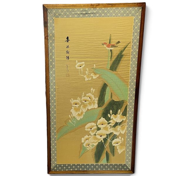 Framed Lotus and Bird Artwork with Chinese Calligraphy