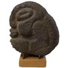 Image 3 : Figural Head Sculpture on Display Stand