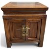 Image 1 : Chinese Hardwood Cabinet with Twin Panel Doors and Brass Fittings, H20" x 18" x 18"