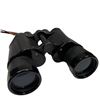 Image 4 : Olympic 7x50mm Coated-Lens Binoculars with Case