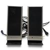 Image 1 : Altec Lansing VS2120 Powered Stereo Speaker System