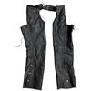Image 1 : Milwaukee Leather Black Leather Chaps