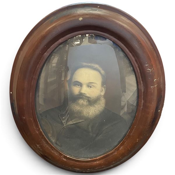 Oval Framed Portrait of a Bearded Man
