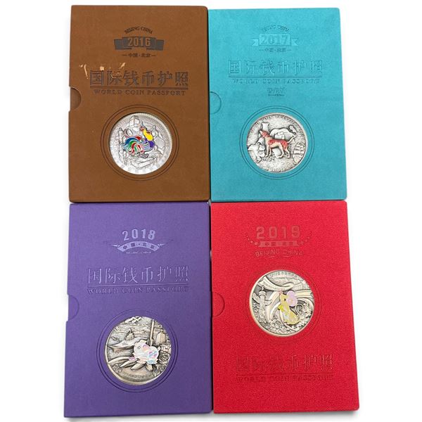4 Beijing International Coin Expo World Passports with 5 Gram .9999 Fine Silver Coin Covers  2016-20