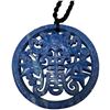Image 2 : Large Dyed Blue Stone Chinese Double Happiness Pendant - Pendant measures: 71mm diameter x 7 mm thic