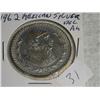 Image 1 : 1962 MEXICAN DOLLAR