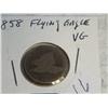 Image 1 : 1858 FLYING EAGLE CENT
