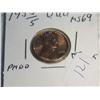 Image 1 : 1955-P LINCOLN CENT  