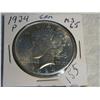 Image 1 : 1924-P PEACE DOLLAR