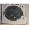Image 1 : 1934-P PEACE DOLLAR