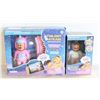 Image 1 : TWILIGHT DAYCARE BABY DOLLS DELUXE
