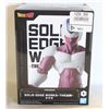 Image 1 : DRAGON BALL Z COOLER SOLID EDGE WORKS
