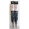 Image 1 : BOSCH 20 INCH WINDSHIELD WIPER BLADES