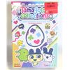 Image 1 : TAMAGOTCHI COLLECTIONS - QUIRKY