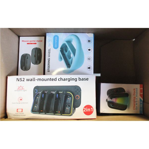 5 NEW NS2 ACCESSORY LOT: CHARGING BASE,