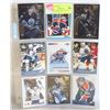 Image 1 : 9 EDMONTON OILERS SMYTH TIKKANEN WEIGHT ETC