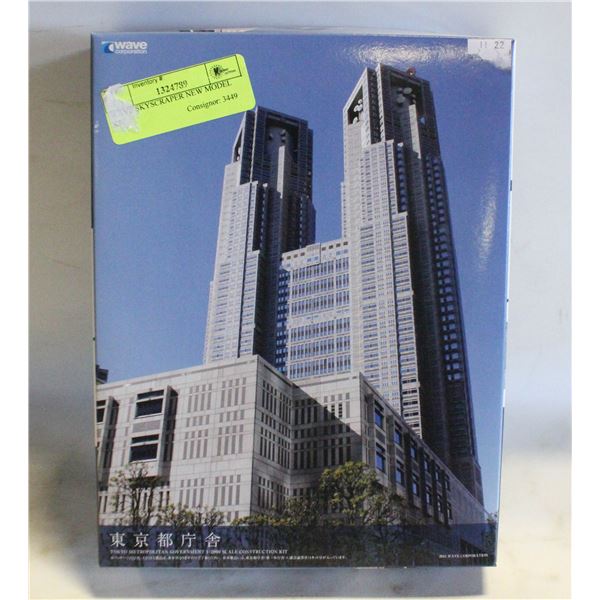 WAVE SKYSCRAPER NEW MODEL KIT
