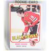 Image 1 : DENIS SAVARD ROOKIE CAR OPC