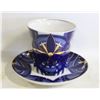 Image 1 : LOMONOSOV PORCELAIN COFFEE MUG